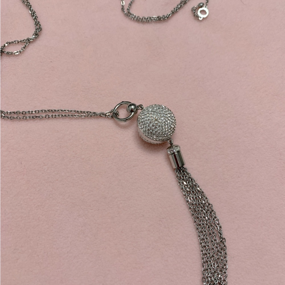 Henri Bendel Silver Tassel Necklace